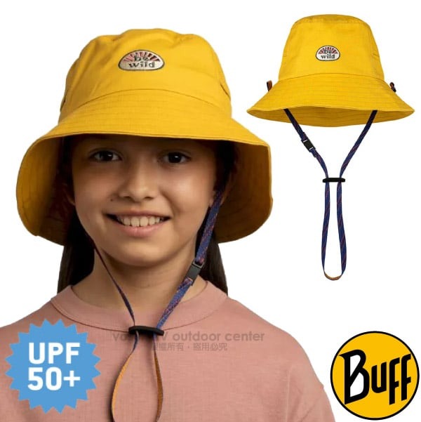 【BUFF】高防曬 Booney Hat 抗UV兒童圓盤帽.中盤帽/BF133698-105 活力黃✿30E010